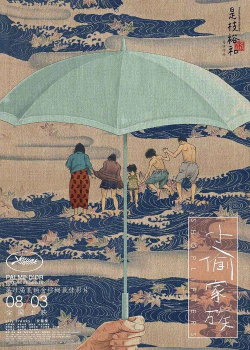 下岗证明怎么办